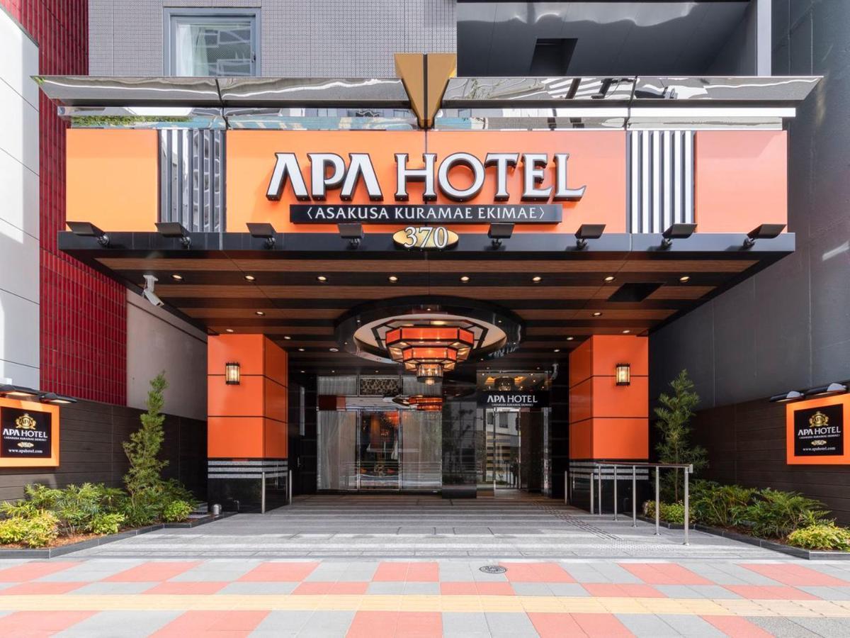 Apa Hotel Asakusa Kuramae Ekimae โตเกียว ภายนอก รูปภาพ